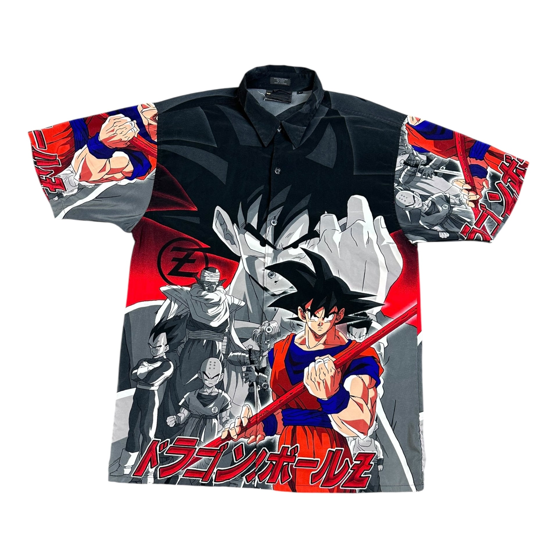 Vintage koszulka Dragon Ball