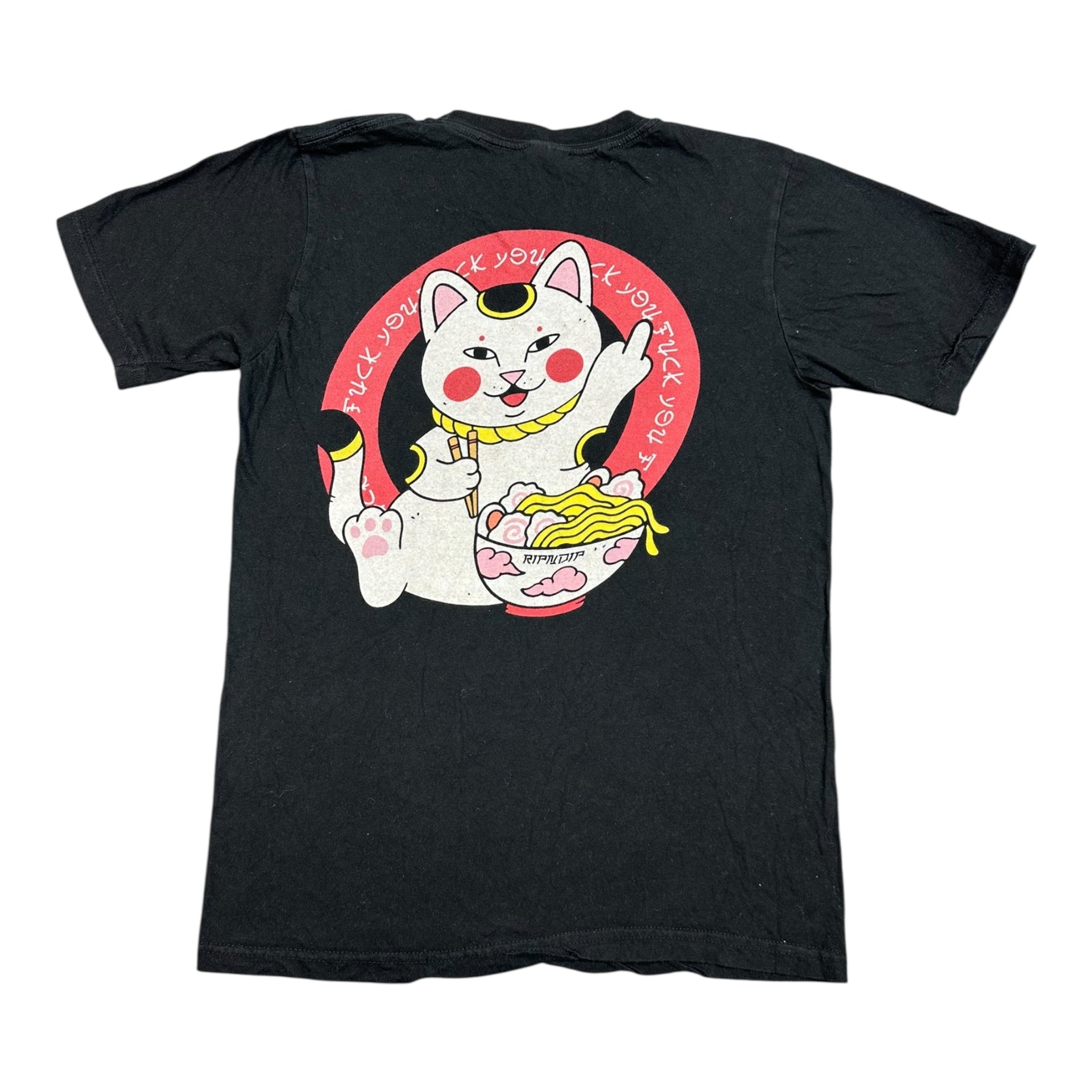 Koszulka RipnDip